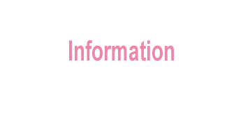 インフォメーション